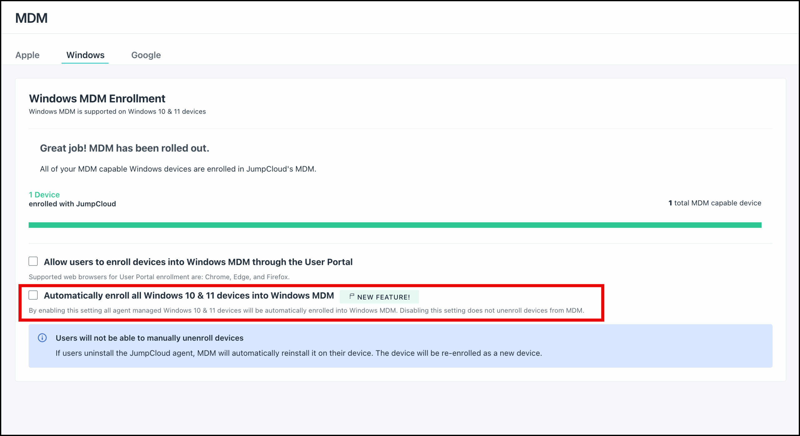 The image displays the Windows MDM configuration screen.